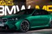Generasi Terbaru M5