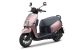 Skuter Listrik Yamaha CUXiE Siap Guncang Pasar Indonesia!