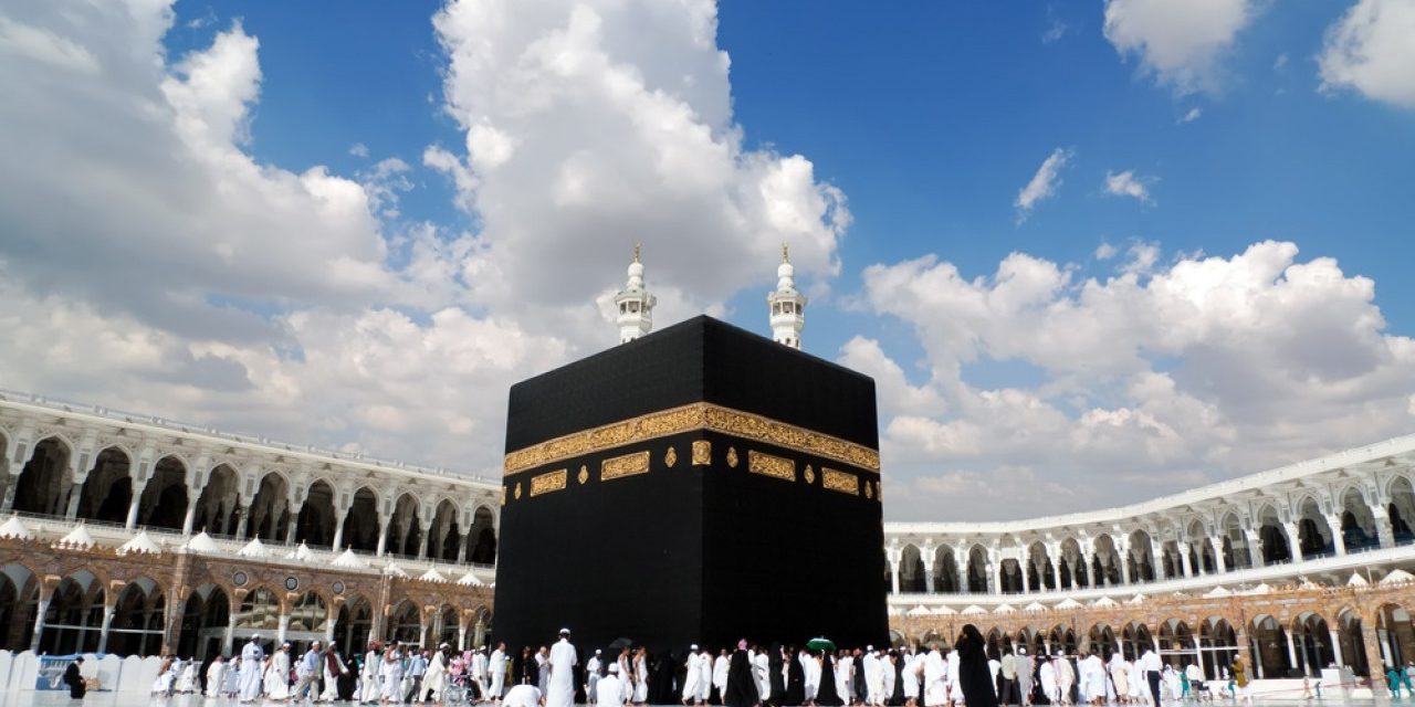 Daftar Rukun Haji Wajib Agar Ibadah Sah