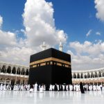 Daftar Rukun Haji Wajib Agar Ibadah Sah